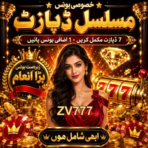 لائیو کیسینو: آن لائن جوئے کی حقیقت